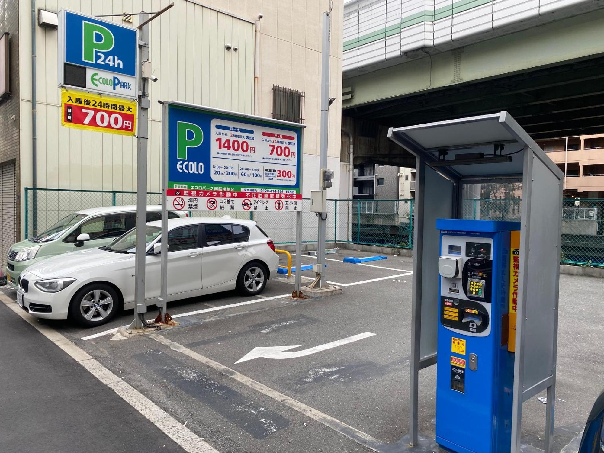 ロッジ蔵123 心斎橋駅徒歩5分 新築一軒家貸切2階建て3Ldk 76M2 道頓堀徒歩8分 中央区南船場 Osaka Buitenkant foto