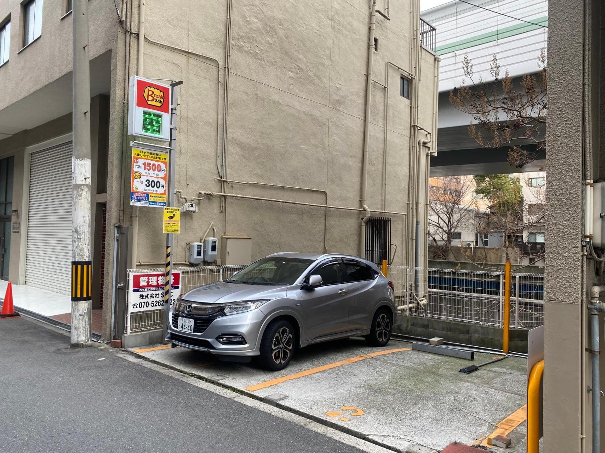 ロッジ蔵123 心斎橋駅徒歩5分 新築一軒家貸切2階建て3Ldk 76M2 道頓堀徒歩8分 中央区南船場 Osaka Buitenkant foto